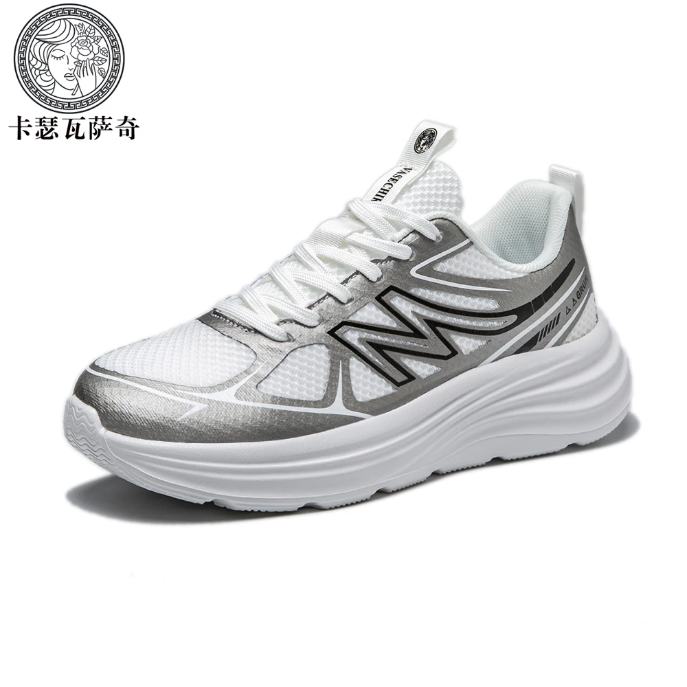 【万达专柜】新款零重力云朵悬浮马拉松竞速户外运动跑步鞋男女同款