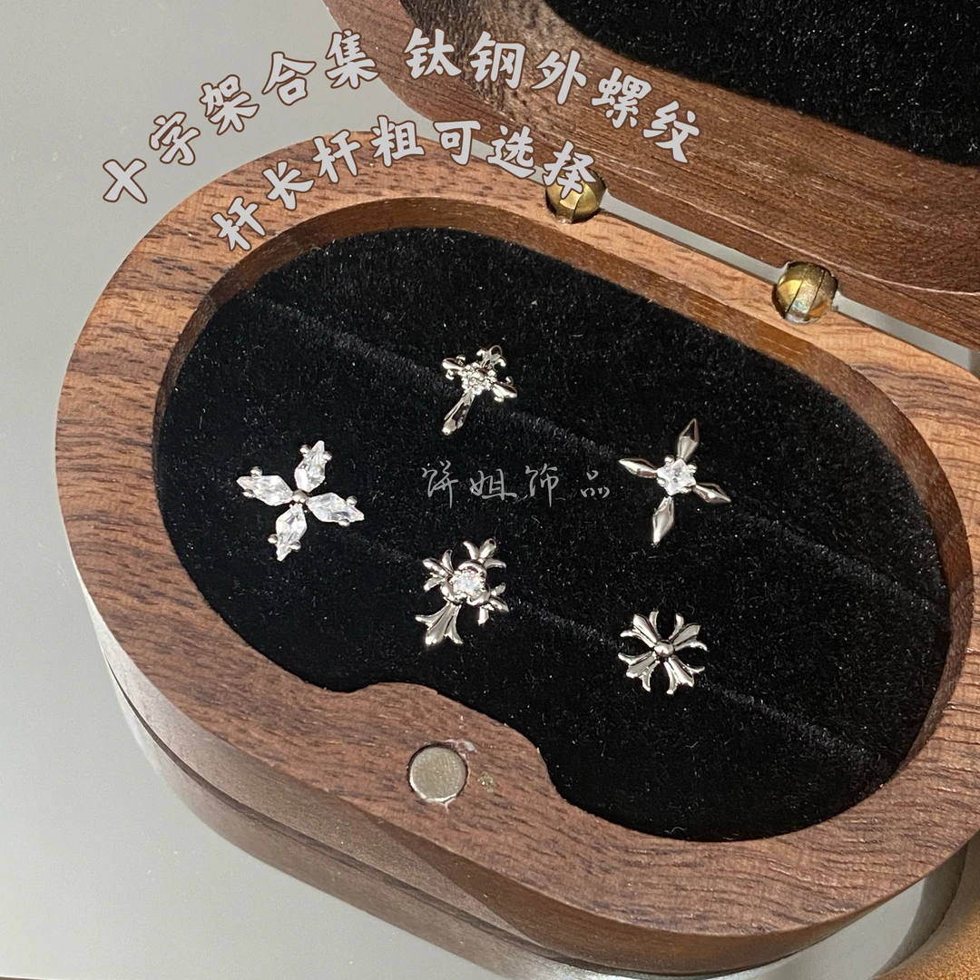 钛钢耳饰 Y505 十字架合集耳骨钛钢外螺纹耳钉螺帽钉免摘个性简约
