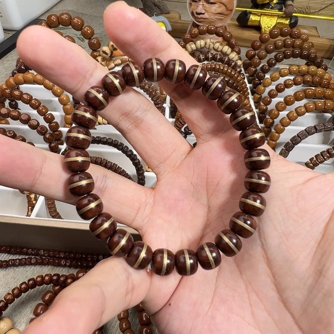 手串紫金鼠福利腰带