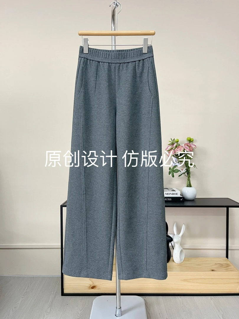 【丝光澳棉】25秋季新品.窄板直筒裤.知性极简设计.松紧腰显瘦.柔软