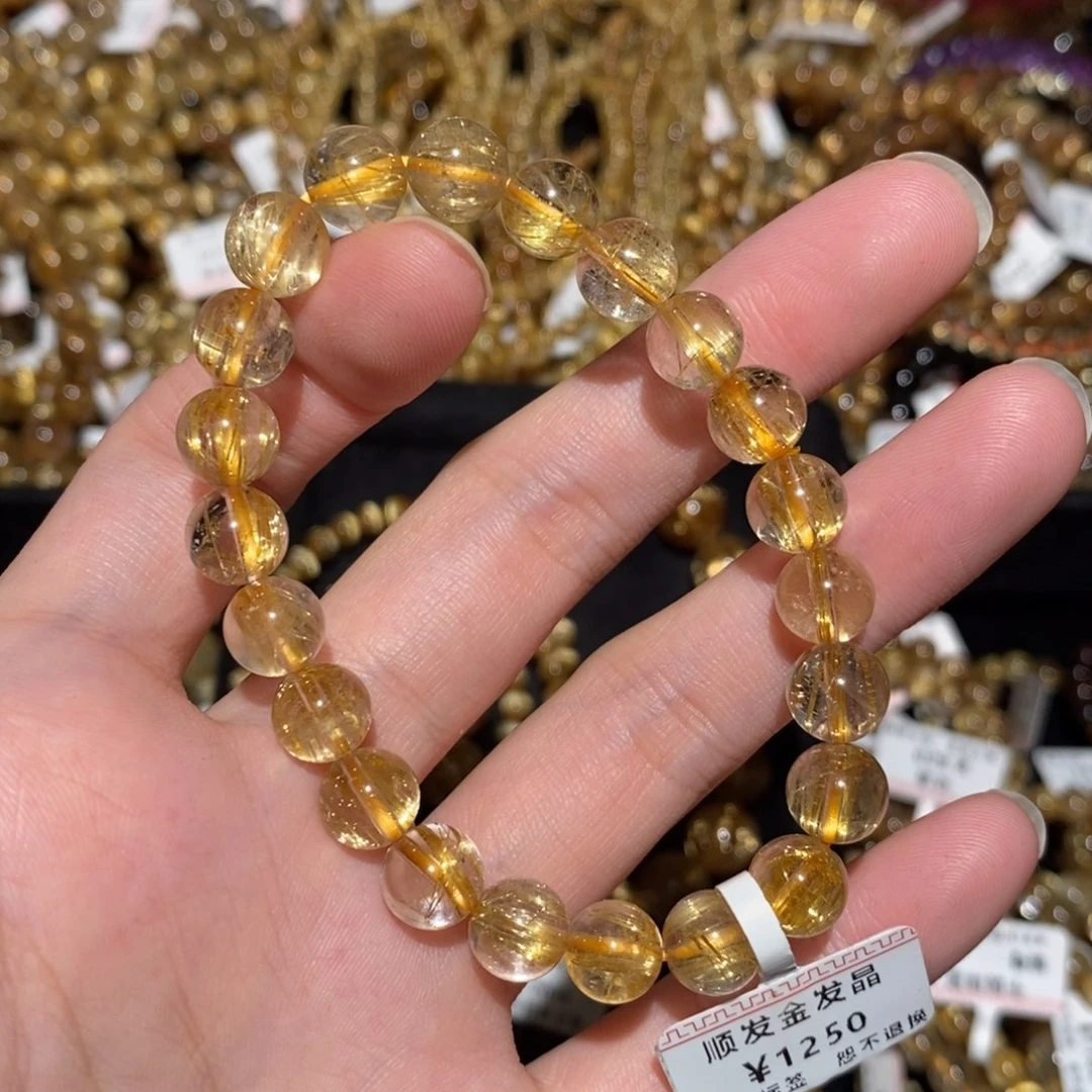 未镶嵌水晶手串手串