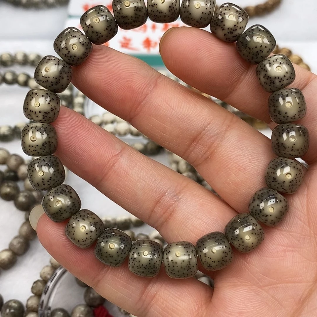 星月菩提吊坠❥****必闪购13卡10