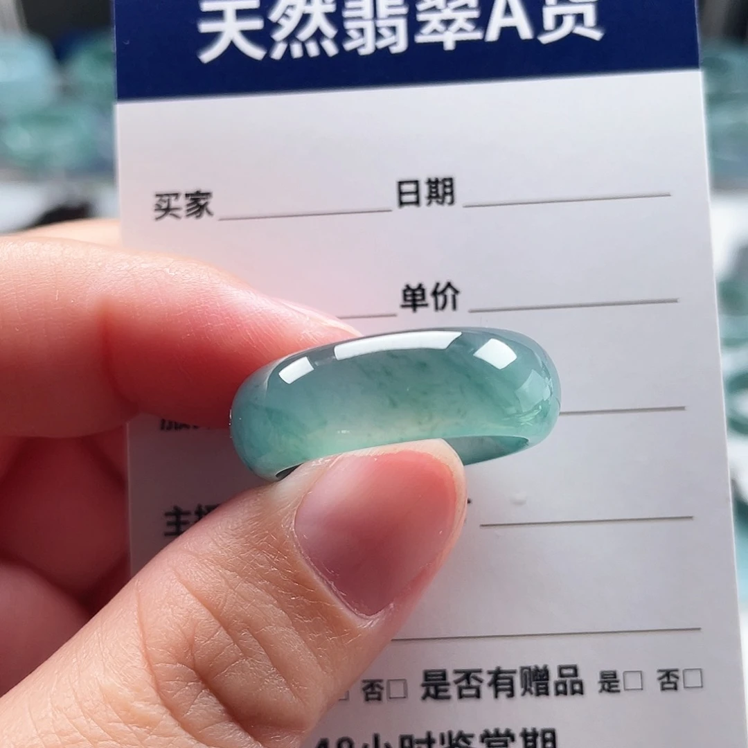 未镶嵌戒指翡翠C****n翡翠