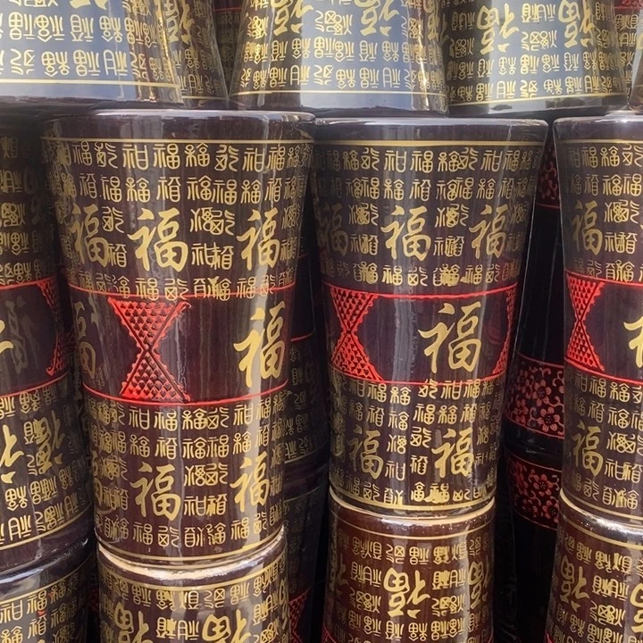 高腰棕百福大号口30/50