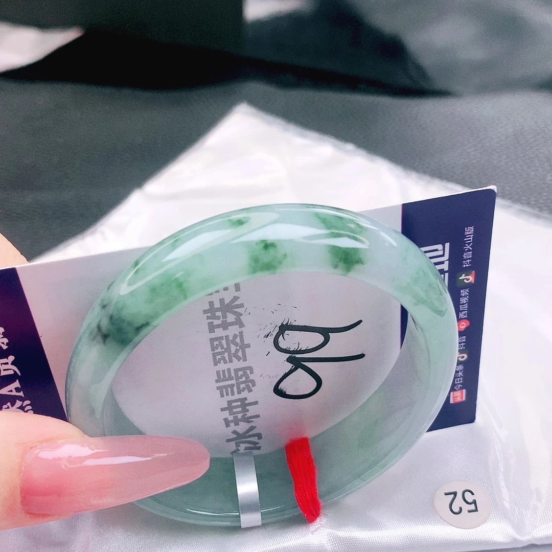 翡翠未镶嵌手镯缅甸天然a货翡翠