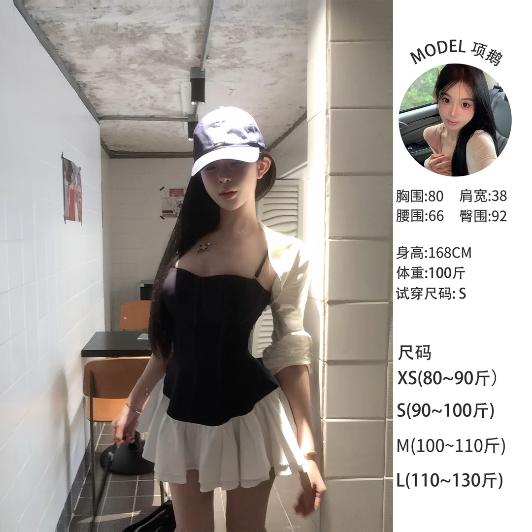 天鹅er 【超优比例】连体法式时尚气质套装E25Q1261+E25N1454