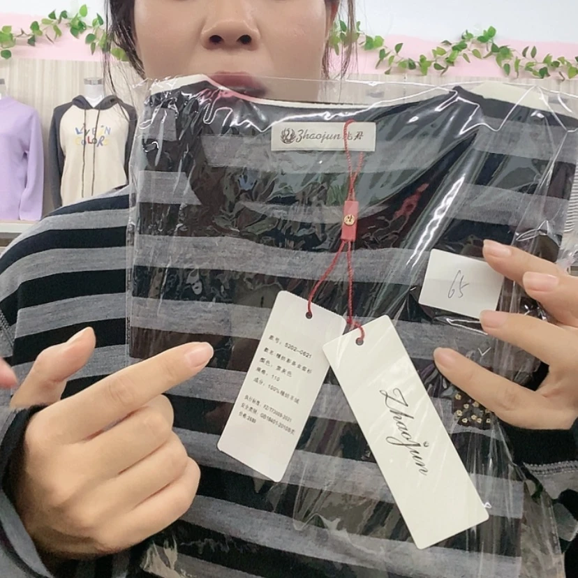 【闪购商品】65条纹精纺