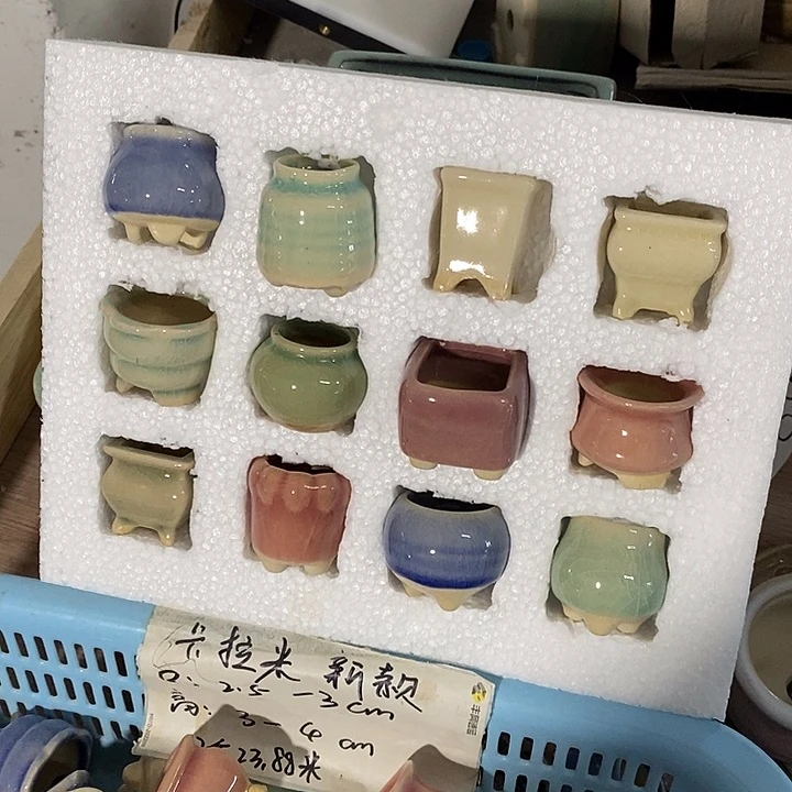「满9.9米包邮发货」12个浮力随机