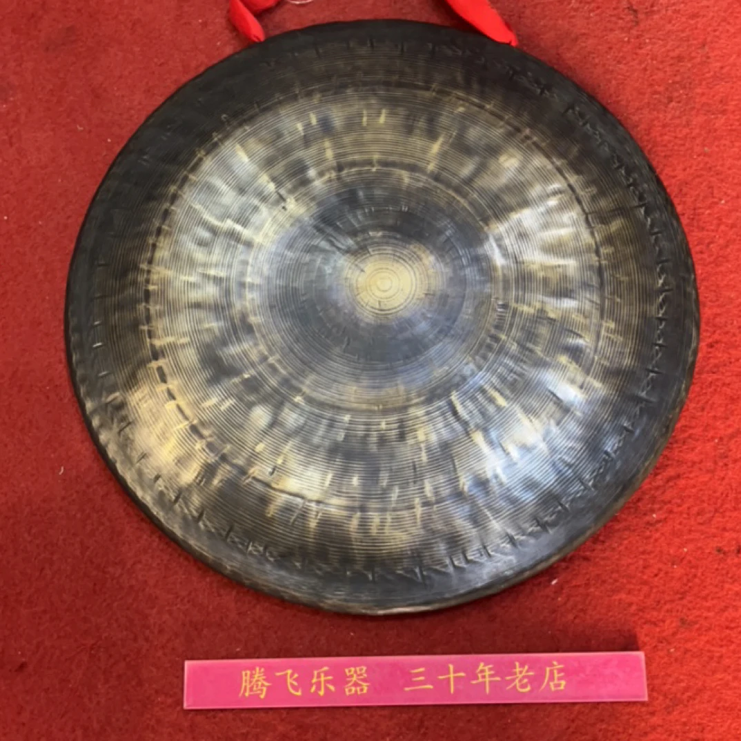 腾飞优选老青铜钩边川锣（40～47公分）一物一拍，货不对版赔三倍