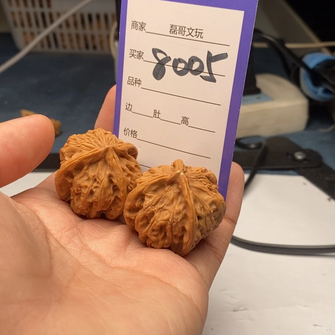 文玩核桃把件8805