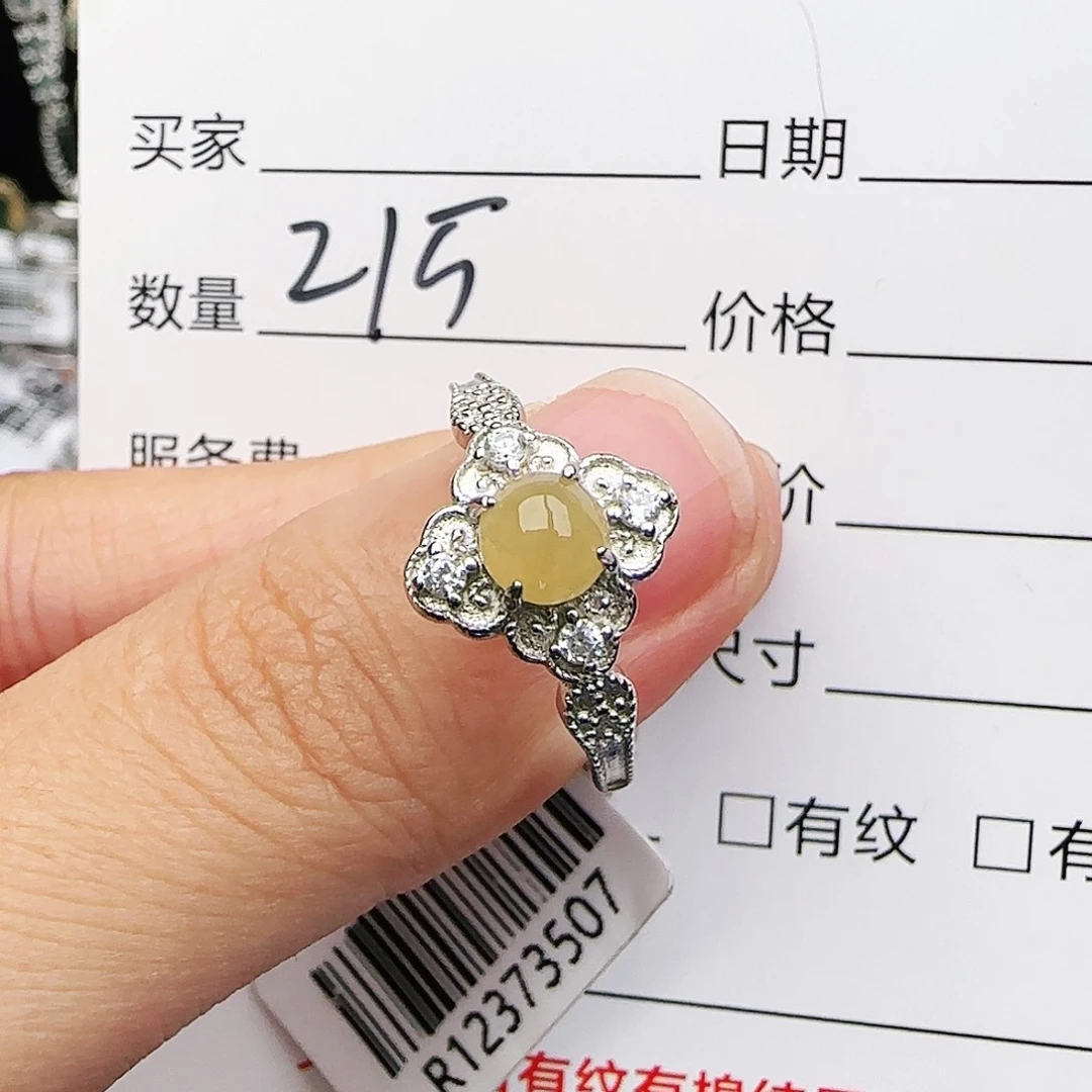 银S925镶嵌戒指翡翠戒指