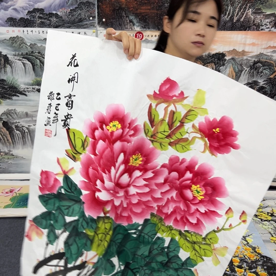 新号开播领福利了