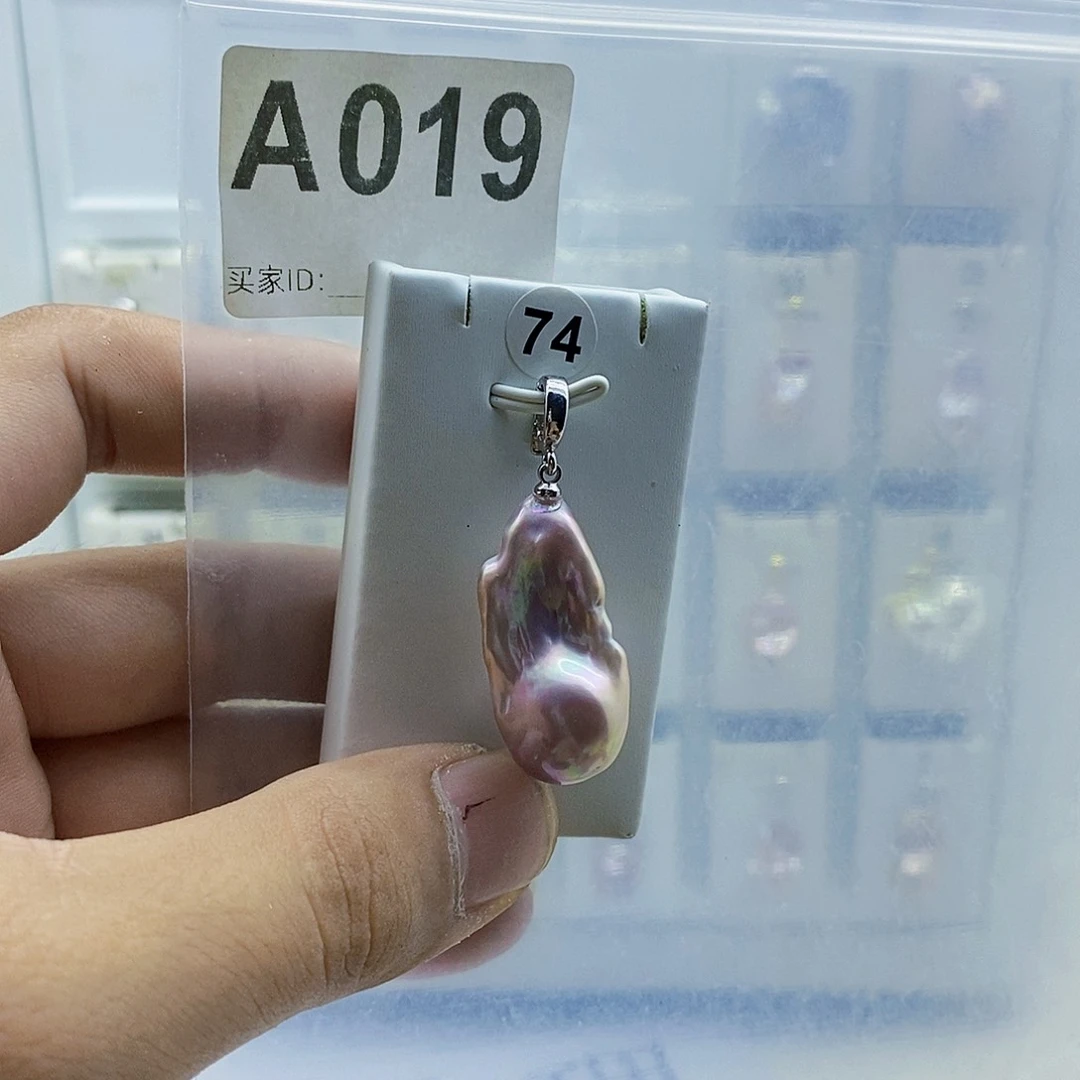 颈饰合金淡水珍珠