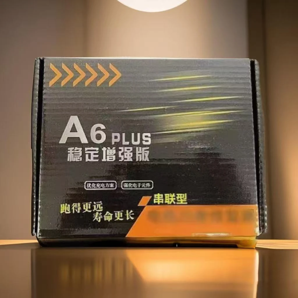 2025新款电池电瓶稳压智能修复器增强版通用1