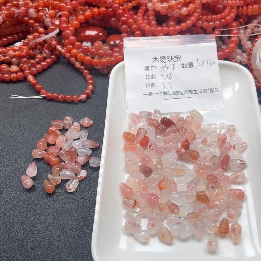 南红玛瑙未镶嵌颈饰歡****