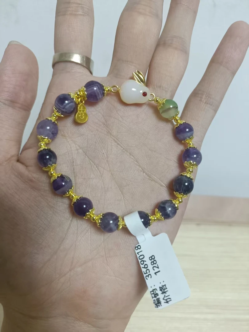紫水晶单圈兔手串无礼盒