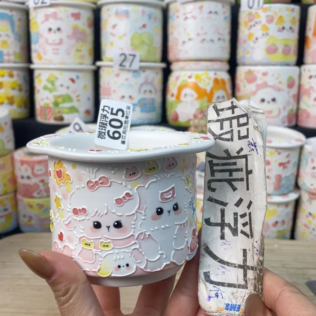 605 小嘟嘟嘟嘟嘟嘟嘟嘟嘟嘟