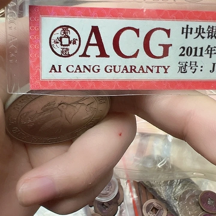 硬币。