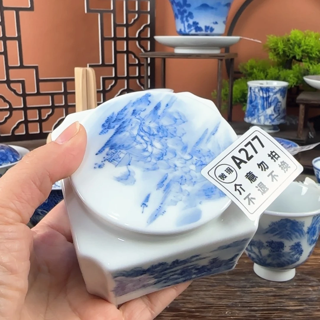 景德镇陶瓷手绘茶具277