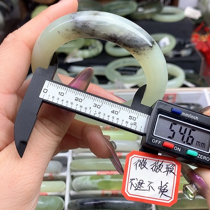 蛇纹石玉手镯未镶嵌819