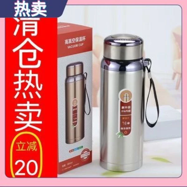 不锈钢水杯大容量1500-2000ml加厚专用杯子女士男士工地保温杯