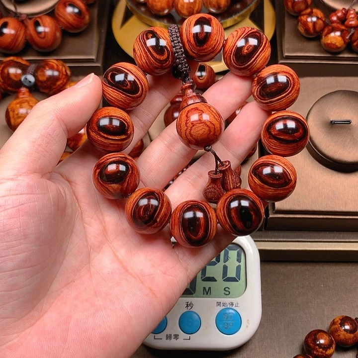 【闪购商品】黄花梨/降香黄檀2.0规格13W
