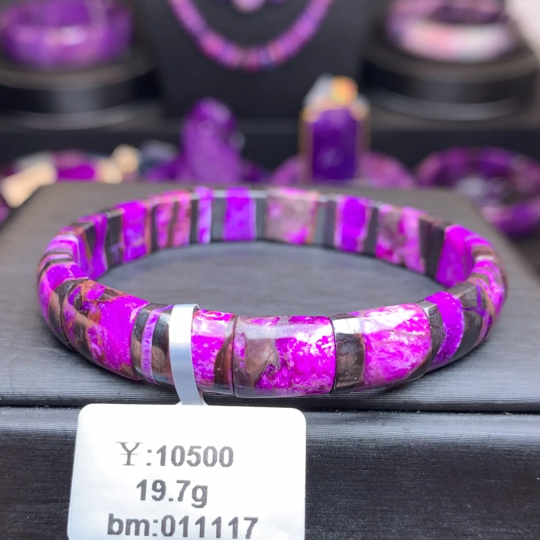 苏纪石（舒俱来）未镶嵌手牌