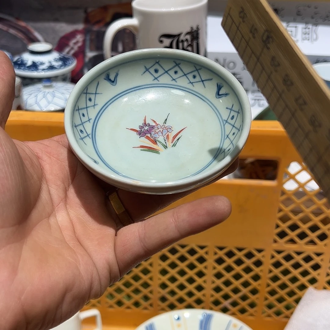 紫砂紫砂默认微瑕满19.8包邮V****s