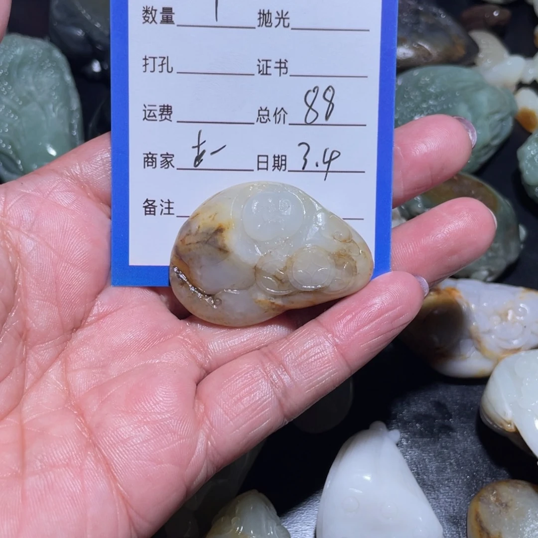 和田玉吊坠(不含链)未镶嵌重***哥