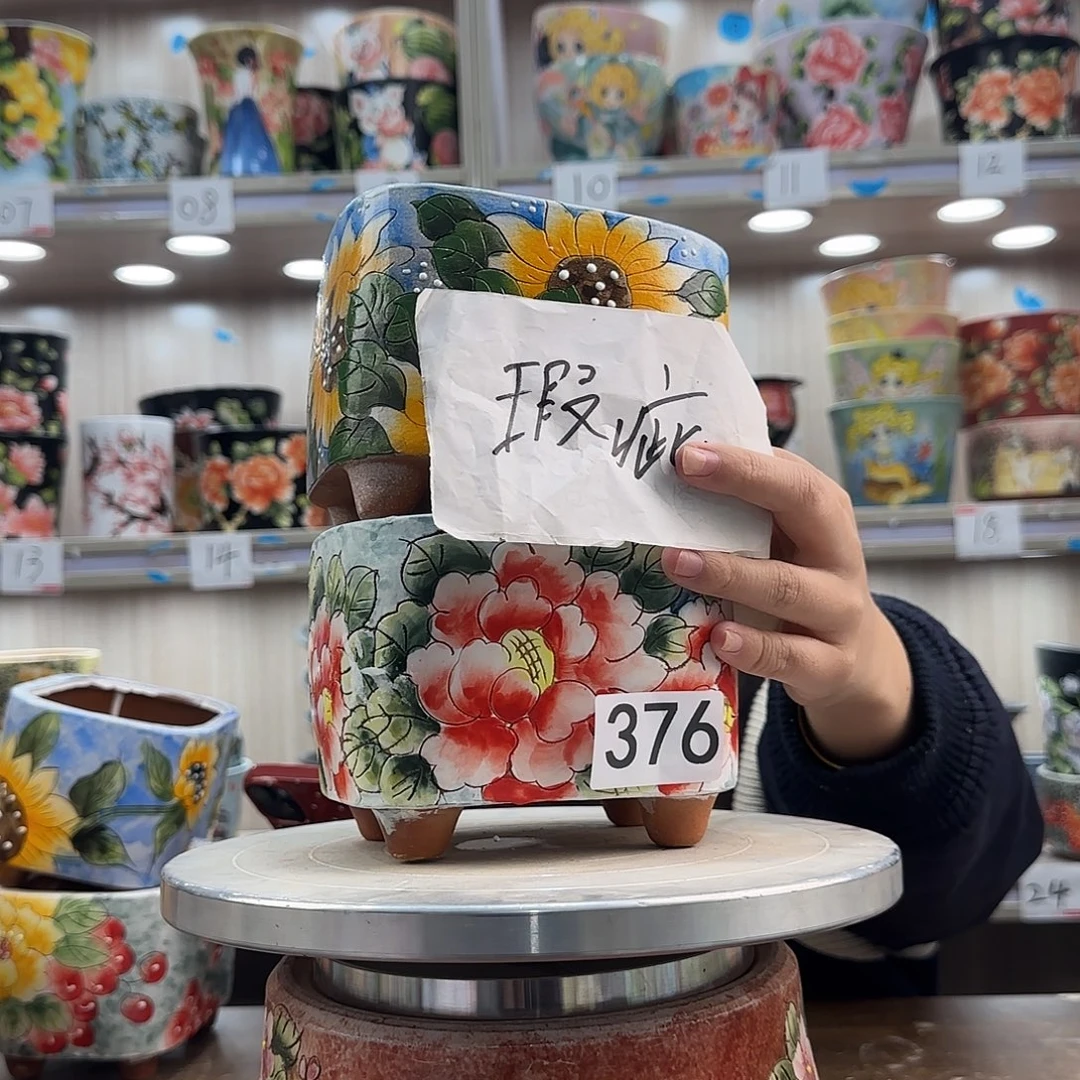 我***来紫砂花盆瑕疵瑕疵376