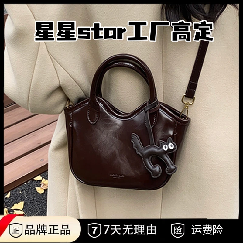 2025春新款高级感油蜡皮轻奢时尚百搭真皮小众韩风单肩斜跨小包包