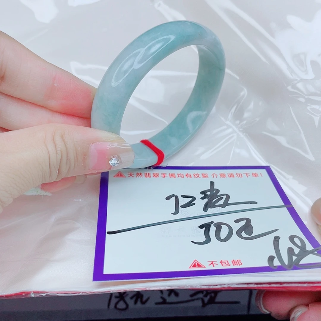 翡翠未镶嵌手镯翡翠