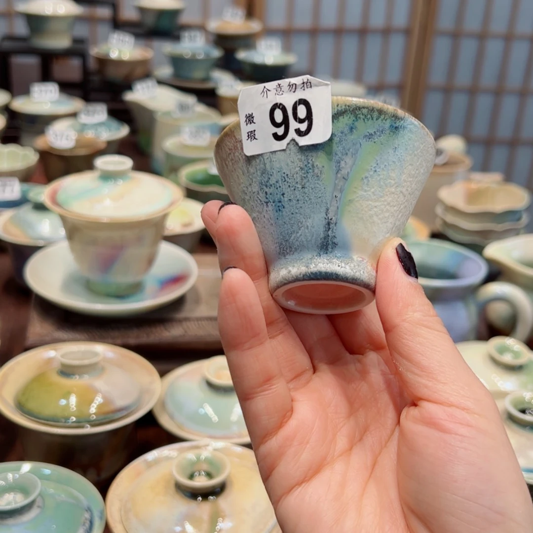 【闪购商品】99微瑕特价福利不退换