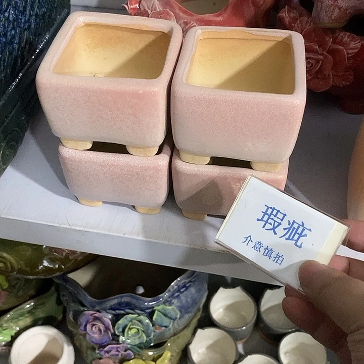 段泥花盆多肉植物盆瑕疵有孔
