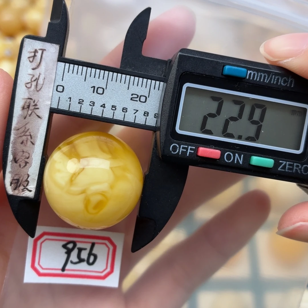 清***凉蜜蜡未镶嵌裸石蜜蜡