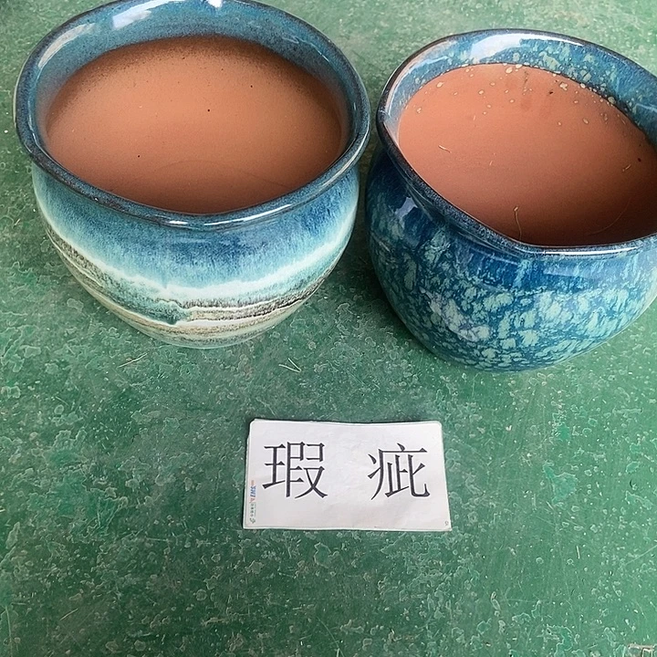 红糖21。。。。。18。。。。。。。