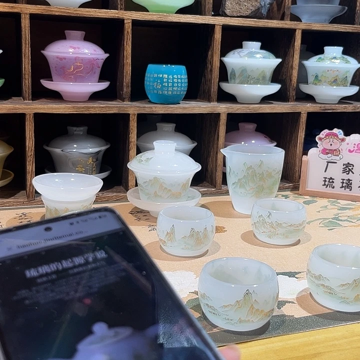 小***…白色千里江山套组➕壶