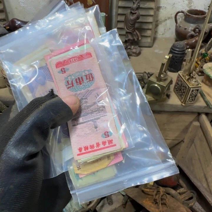 米***粒爱闪购0818小龙专属链接
