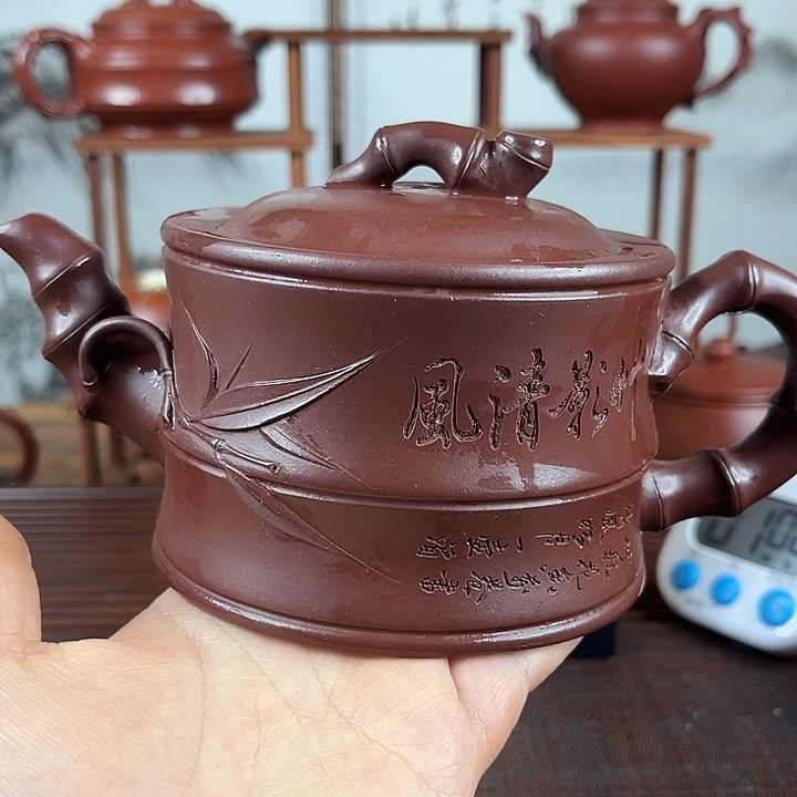 @***水紫砂茶壶原矿紫砂