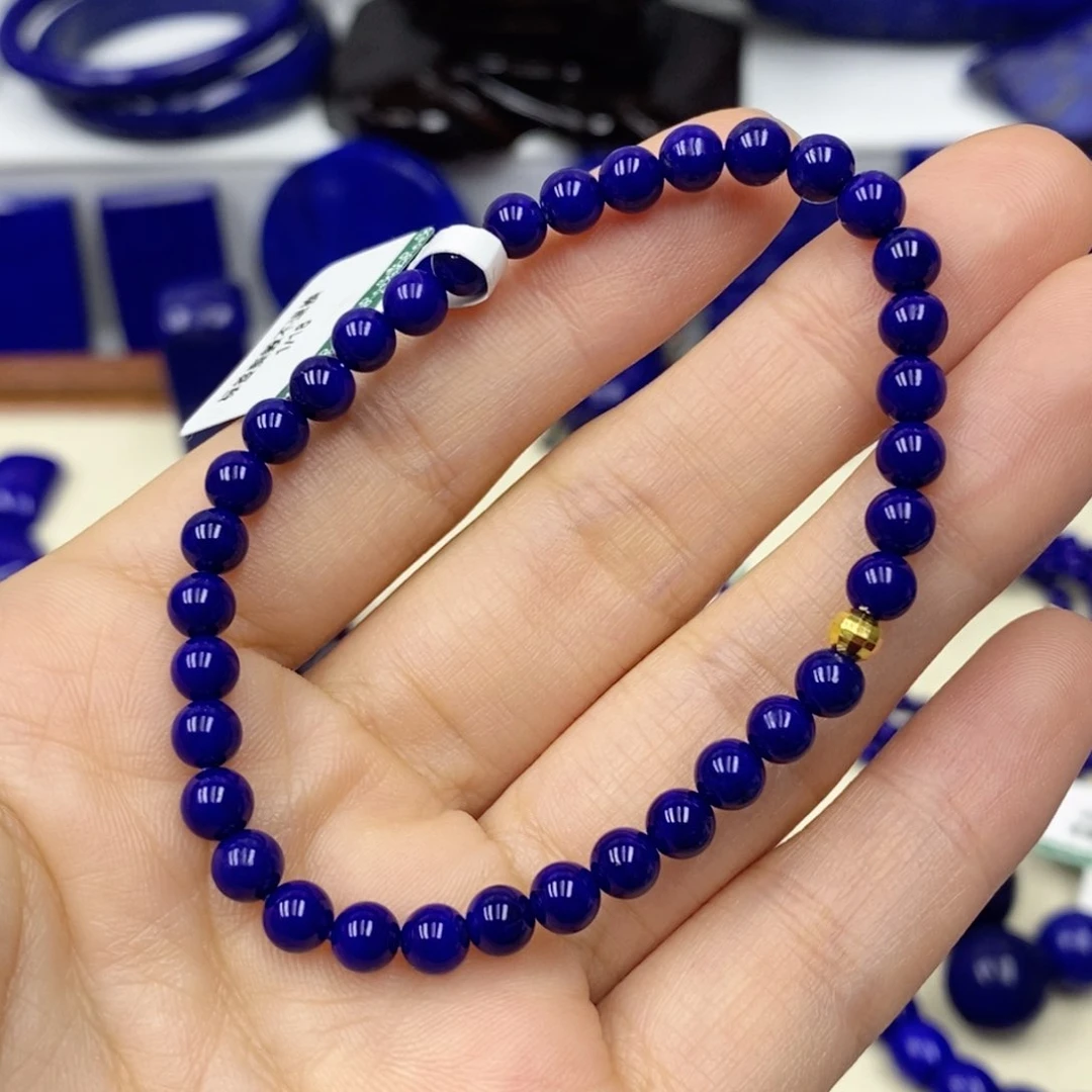 青金石手链足金镶嵌用****7