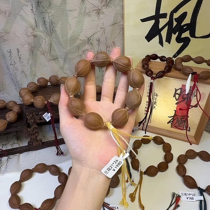 Z***Z手串/手链橄榄核梅林铁核三花21.26
