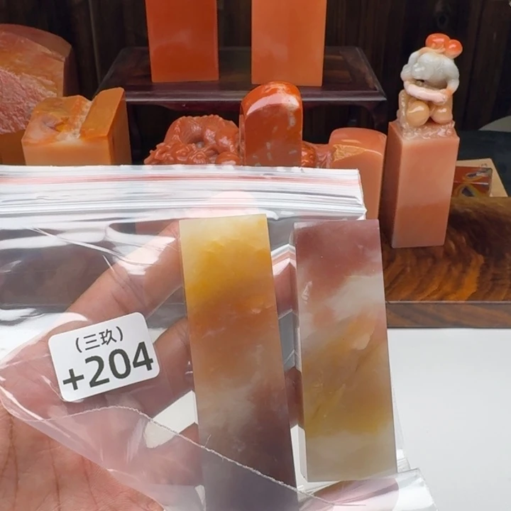 正***玄寿山石印石老挝 老挝 老挝