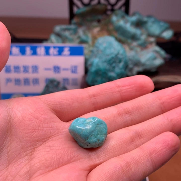绿松石原矿未镶嵌莉*儿