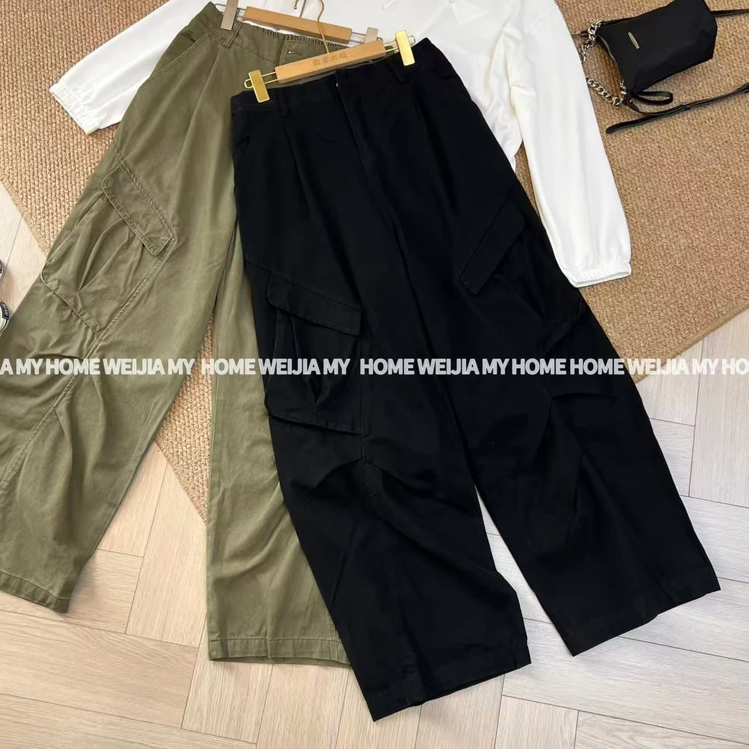 【WJ】秋款 玉 50237 两色工装休闲裤（2-6）