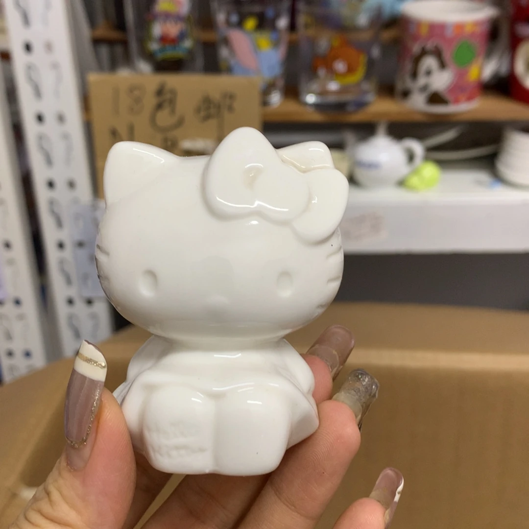爱***莓瓷片默认微瑕介意勿拍