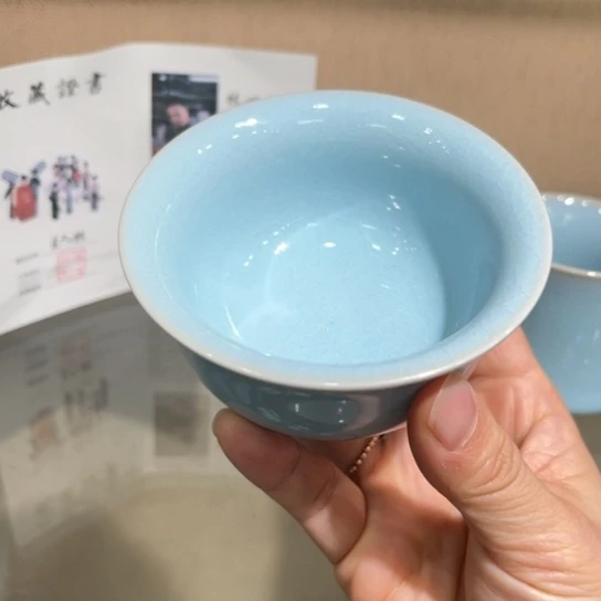 大宋名窑汝瓷茶具