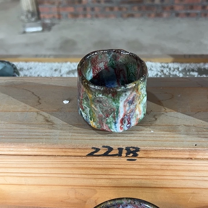 志野茶器茶杯 主人杯