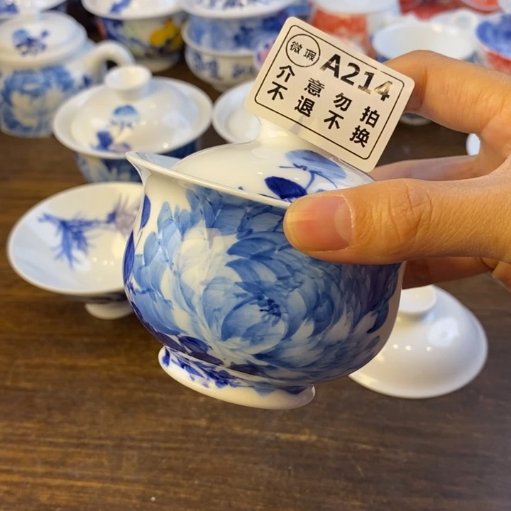 Y****瓷片景德镇陶瓷大学