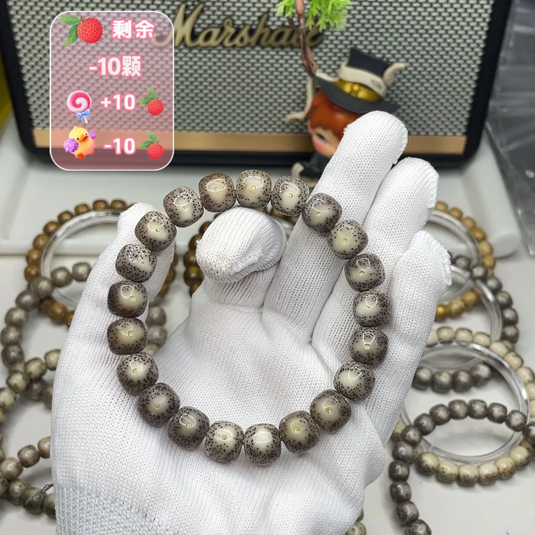 星月菩提手串11.5mm 冰糖大眼