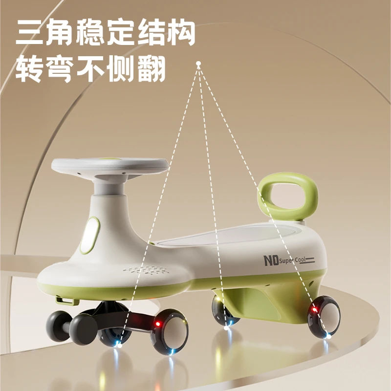 超值爆款扭扭车童车儿童宝宝静音卡通稳固扭扭车滑行车音乐灯光